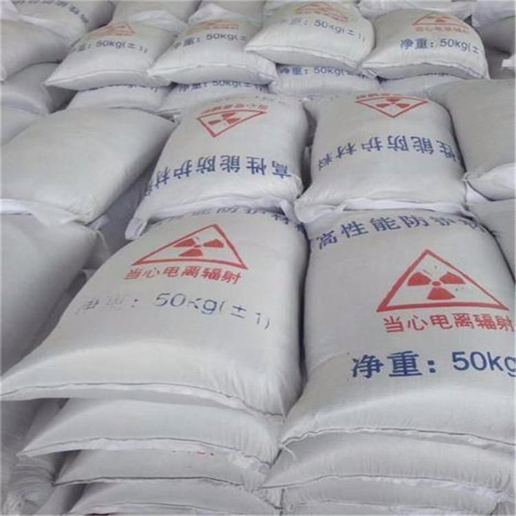 渝中硫酸钡砂生产厂家